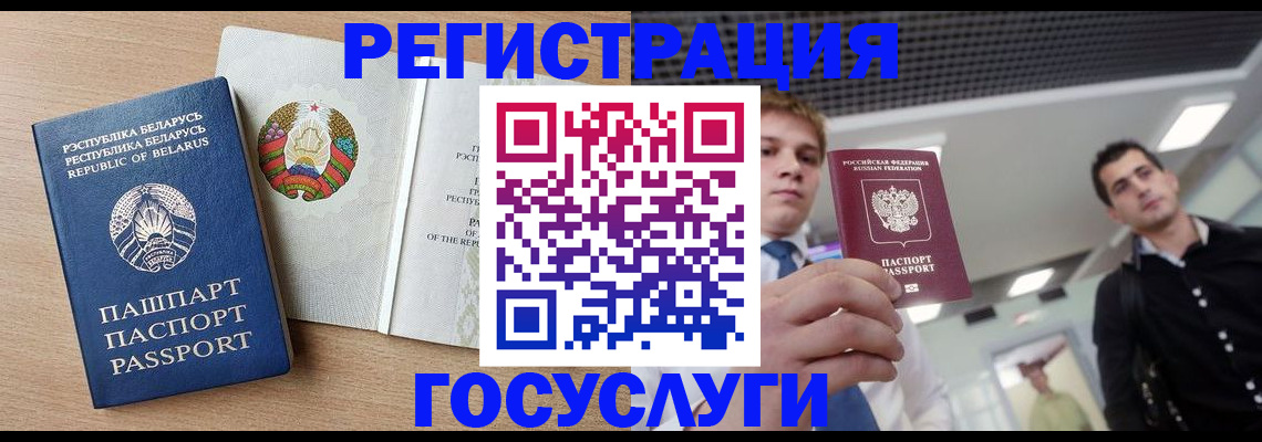 пропишу в квартире в Изобильном